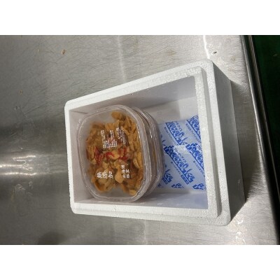 ＜12/17まで年内配送＞バフンウニ(赤系)塩水パック75～85g×2P B-74002