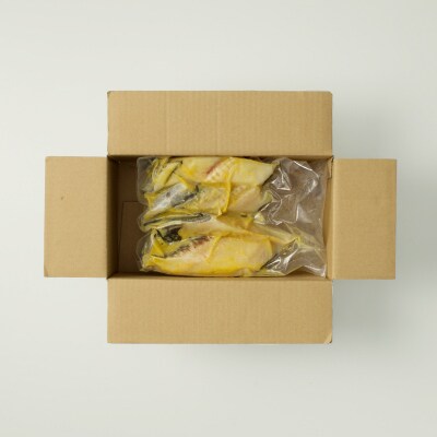 ＜12/10まで年内配送＞銀だら粕漬け4切(1切約110g)×1P G-11059