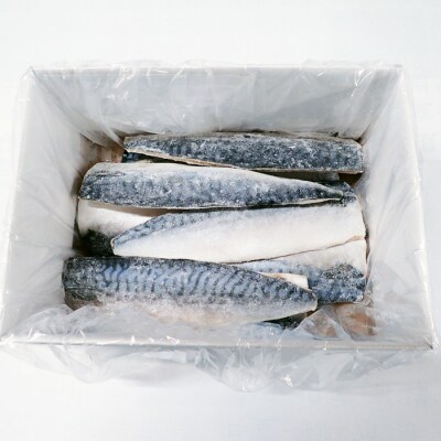 ＜12/10まで年内配送＞無添加天然サバフィーレ10枚 G-14022