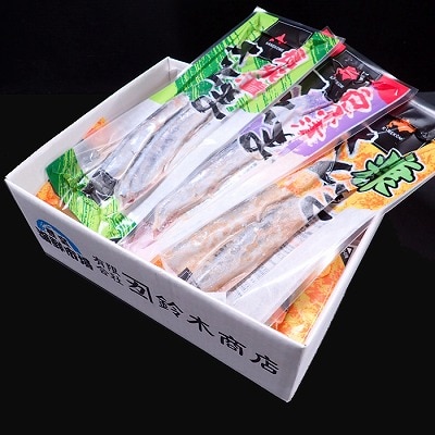 ＜12/10まで年内配送＞★味付けさんま3種(糠・西京・塩糀)×2P(計12尾) G-11060