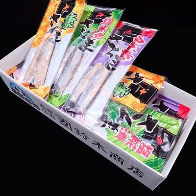 ＜12/10まで年内配送＞★味付けさんま3種(糠・西京・塩糀)×4P(計24尾) A-11245