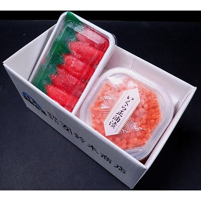 ＜12/10まで年内配送＞いくら醤油漬け(鮭卵)70g×1P、甘口たらこ200g G-11062