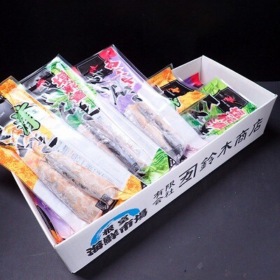 ＜12/10まで年内配送＞★味付けさんま3種(糠・西京・塩糀)×4P(計24尾) A-28247