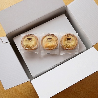 ＜12/17まで年内配送＞牛乳・チーズジェラート(3種計6個)、チーズタルト3個 B-13009