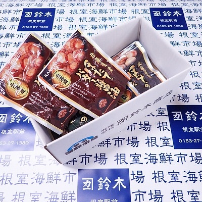 ＜12/10まで年内配送＞ほたて煮つけ(旨煮1・水煮1・バター醤油2・バジル1) G-28072