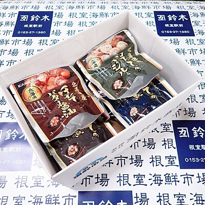 ＜12/10まで年内配送＞ほたて煮つけ(旨煮3・水煮2・バター醤油3・バジル3) A-28252