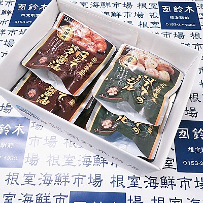 ＜12/10まで年内配送＞ほたてバター醤油6P、ほたてのバジル5P A-11249