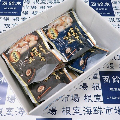 ＜12/10まで年内配送＞無添加ほたての旨煮6P、ほたての水煮5P A-28250