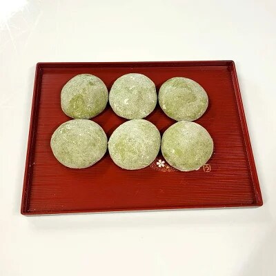 【愛ふくふく】丸餅(よもぎ)10個入りセット　合計1800g