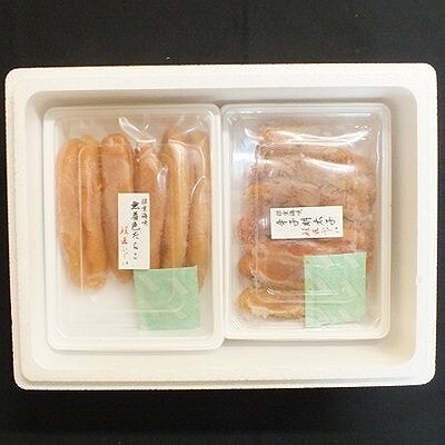 ＜12/21まで年内配送＞★熟成たらこ500g×3P・辛子明太子500g×2P D-42005
