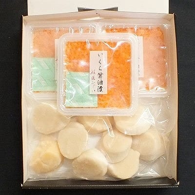 ＜12/21まで年内配送＞★いくら醤油漬け70g×3P、お刺身帆立貝柱300g B-42077