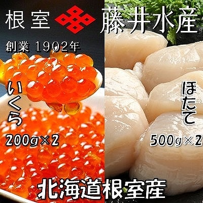 12/21܂ŔNzݖЂ200g×2PAhgL500g×2P D-42061