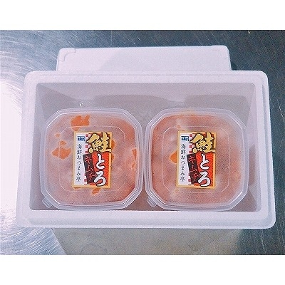 ＜12/14まで年内配送＞鮭とろキムチ120g×6個 A-09022