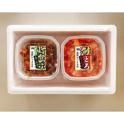 ＜12/14まで年内配送＞海鮮キムチ3種のおつまみセット A-09026