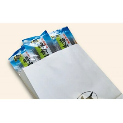 ＜12/10まで年内配送＞★早煮昆布100g×5袋  B-04005