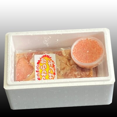 ＜12/21まで年内配送＞味付若鶏唐揚げ(ザンギ)350g×2P、いくら100g A-30037