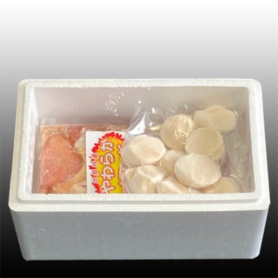 ＜12/21まで年内配送＞味付若鶏やわらか唐揚げ350g×2P、ほたて貝柱200g A-70039