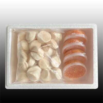 ＜12/21まで年内配送＞いくら醤油漬け100g×4P、ほたて貝柱500g×2P D-70036