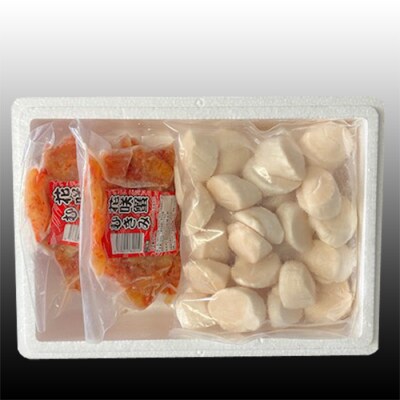 ＜12/21まで年内配送＞花咲かにむき身300g×2P、ほたて貝柱500g×2P D-76006