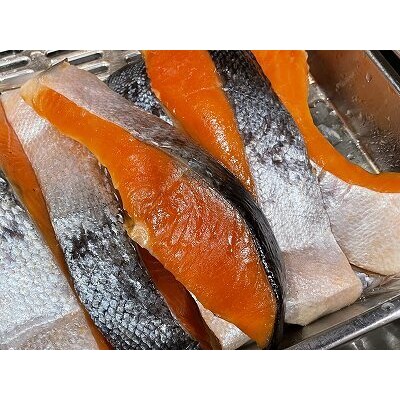 ＜12/7まで年内配送＞一夜干し銀鮭2切×5P B-94001