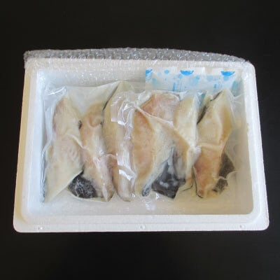 ＜12/21まで年内配送＞銀だら粕漬け3切×2P G-19004