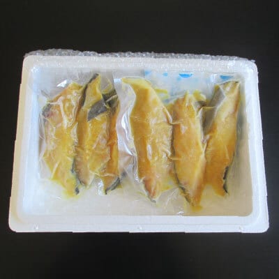 ＜12/21まで年内配送＞銀だら西京漬け3切×2P G-19003