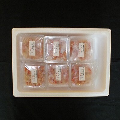 ＜12/21まで年内配送＞★ボイルたらばがにむき身100g×15P D-42064