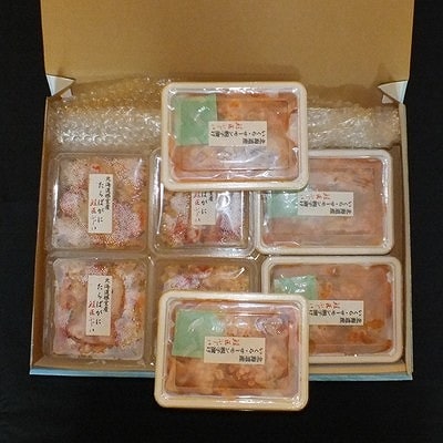 ＜12/21まで年内配送＞★ボイルたらばがに剥き身4P・いくらサーモン親子漬4P C-42096