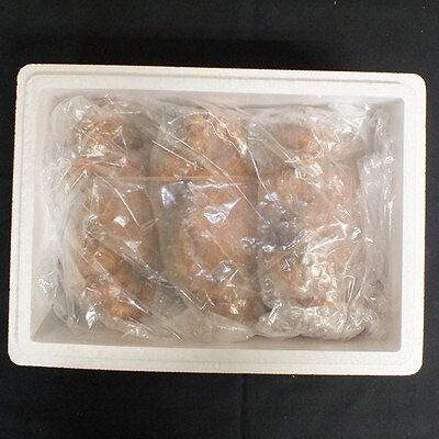 ＜12/21まで年内配送＞★ボイル毛がに3尾(計1.5kg) D-42070