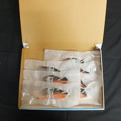 ＜12/21まで年内配送＞★時しらず鮭切身1切×7P A-42140