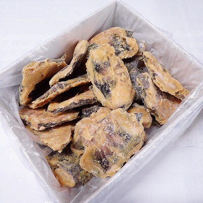 ＜12/10まで年内配送＞根室海鮮市場＜直送＞銀だらカマ西京漬け2.2kg A-28008