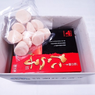 ＜12/10まで年内配送＞刺身用ほたて貝柱200g・甘口たら子500g(化粧箱入り) A-14219