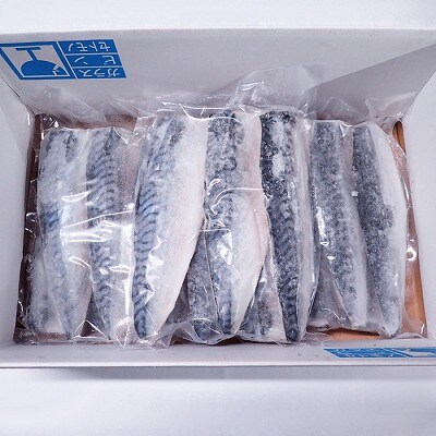 ＜12/10まで年内配送＞一汐さば半身6枚×3P(計18枚) A-14104