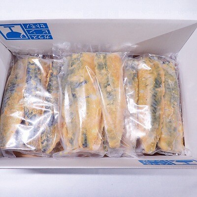 ＜12/10まで年内配送＞サバ西京漬け6枚×3P(計18枚) A-14101