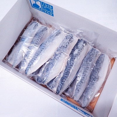 ＜12/10まで年内配送＞一汐さば半身6枚×3P A-11095