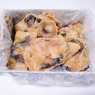 ＜12/10まで年内配送＞銀だらカマ西京漬け1.1kg G-14009