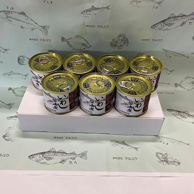 ＜12/21まで年内配送＞★いわし醤油煮190g×7缶 A-78028