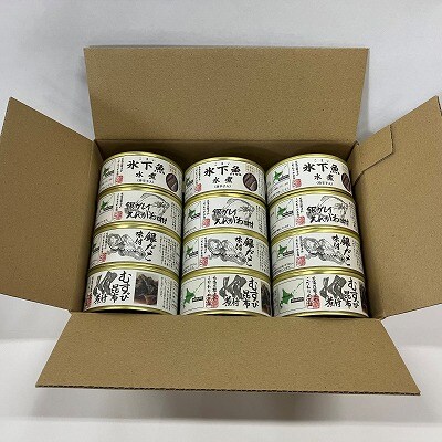 ＜12/21まで年内配送＞花咲ガニてっぽう汁215g×8缶 B-78015