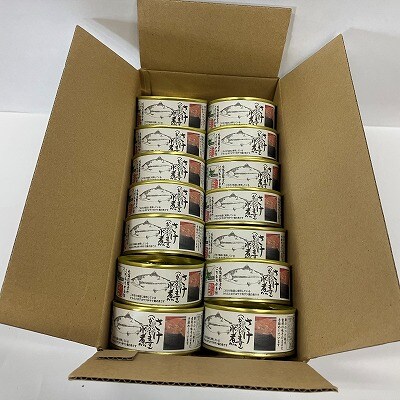 ＜12/21まで年内配送＞からふとます水煮95g×14缶 B-78021