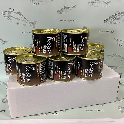 ＜12/21まで年内配送＞★旬さんま醤油煮190g×9缶 B-78025