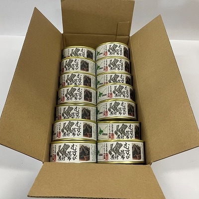 ＜12/21まで年内配送＞★むすび昆布煮付95g×14缶 C-78020