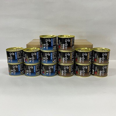 ＜12/21まで年内配送＞★旬さんま(水煮・味付)190g×各7缶 F-78010