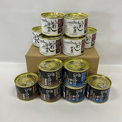 ＜12/21まで年内配送＞★さんま・いわしセット水煮・味付計12缶 C-78027