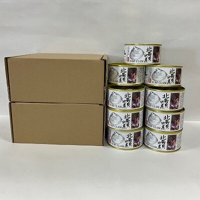 ＜12/21まで年内配送＞ほっき貝水煮15缶 E-78009