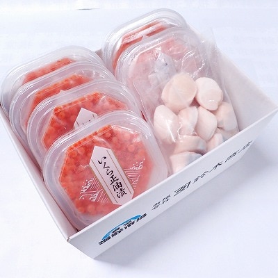 ＜12/10まで年内配送＞いくら醤油漬け(鮭卵)70g×6P、刺身用ほたて200g B-28037