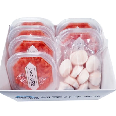 ＜12/10まで年内配送＞いくら醤油漬け(鮭卵)70g×6P、刺身用ほたて200g B-14039