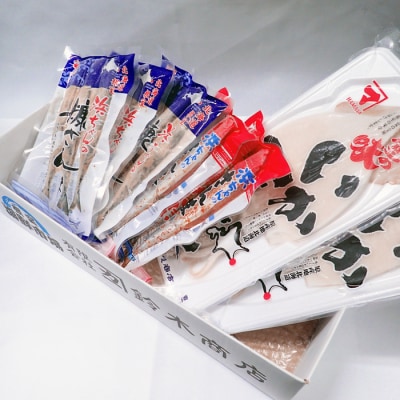 ＜12/10まで年内配送＞★いか一夜干し2枚・さんま明太4尾・糠さんま9尾 A-11257