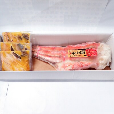 ＜12/10まで年内配送＞たらばがに脚約1.8～2kg×1肩、銀だら西京漬4切×3P D-14063