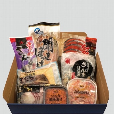 ＜12/21まで年内配送＞海鮮セット松 C-12001