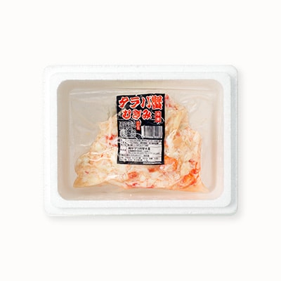 ＜12/21まで年内配送＞★たらば蟹むき身300g×1P A-36064